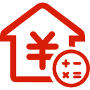 武清公积金消费贷款